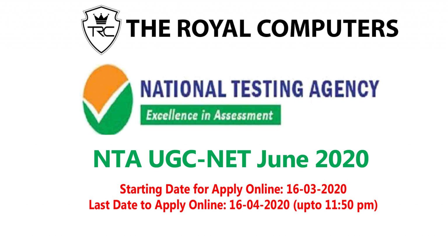 NTA June 2020 The Royal Computers & Cyber Cafe NTA June 2020 The Royal Computers & Cyber Cafe